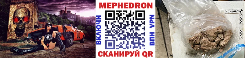 Где найти наркотики Бирюсинск АМФЕТАМИН ГАШ Марихуана
