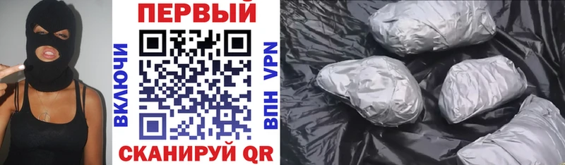 Амфетамин 97%  маркетплейс формула  Бирюсинск  наркотики 