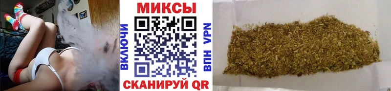 БУТИРАТ оксибутират  Бирюсинск 