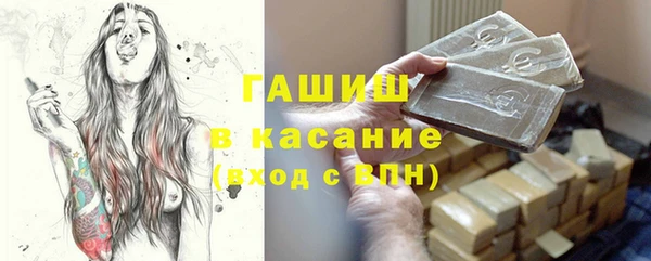 ешки Лихославль