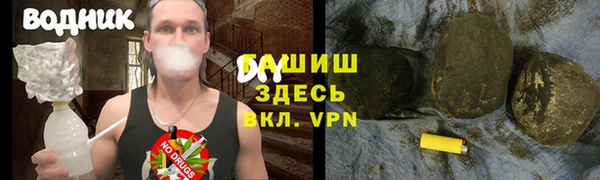 мяу мяу мука Вязьма