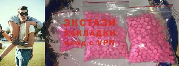 кокаин колумбия Балабаново