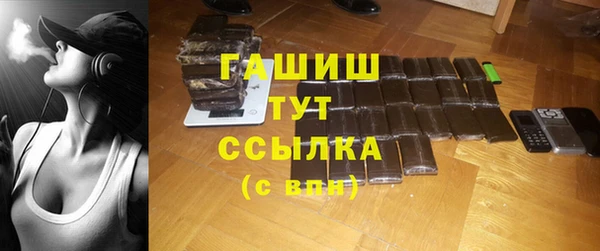 ешки Лихославль