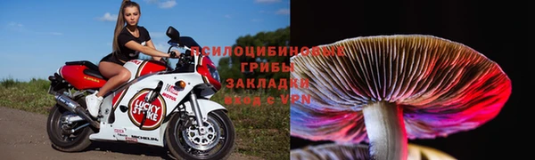 мефедрон Лиски