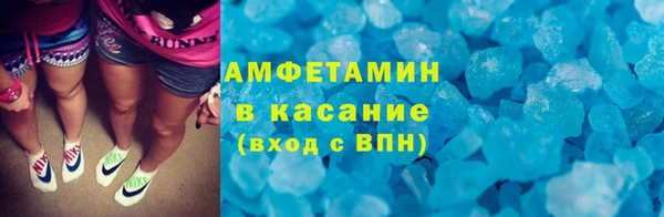 2c-b Беломорск