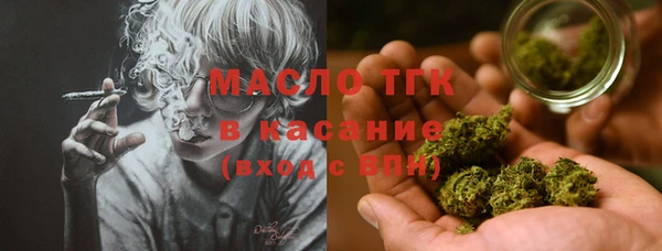 кокаин премиум Липки