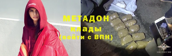 ешки Лихославль