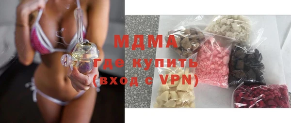 кокаин премиум Липки