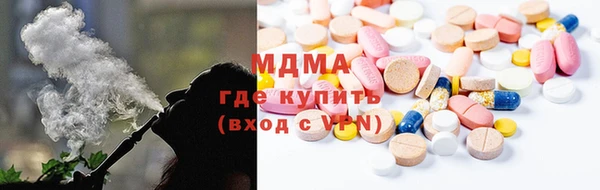 мефедрон Лиски