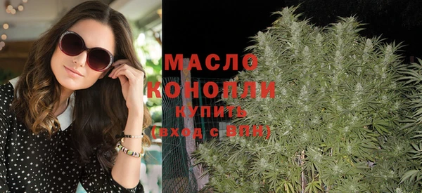 ешки Лихославль