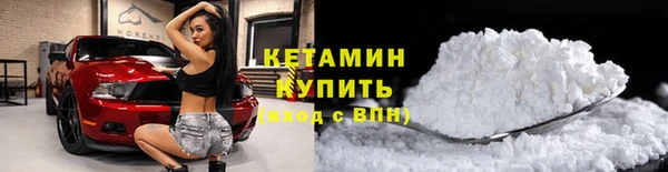 ешки Лихославль