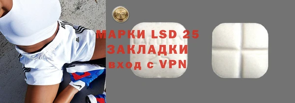 ешки Лихославль