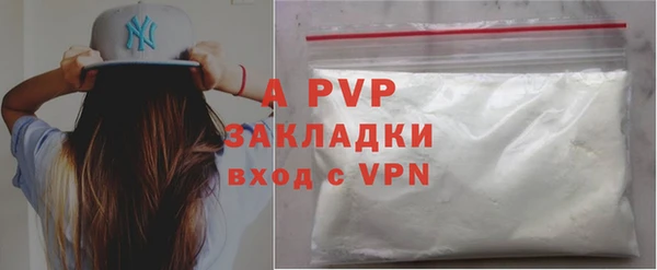 мефедрон Лиски