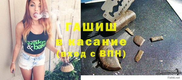 твердый Магадан