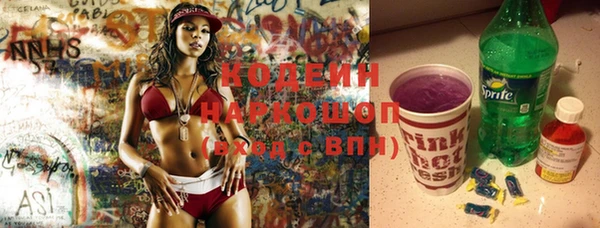 ешки Лихославль