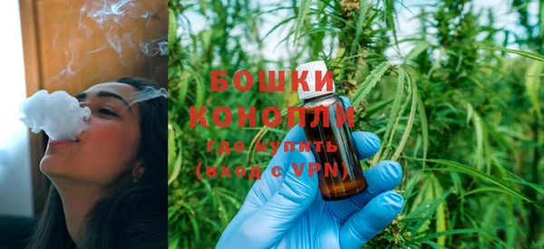 кокаин колумбия Балабаново