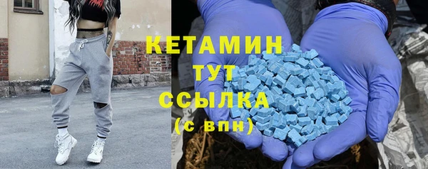 ешки Лихославль