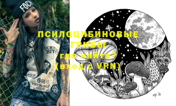 кокаин колумбия Новочеркасск