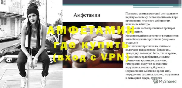 a pvp Баксан
