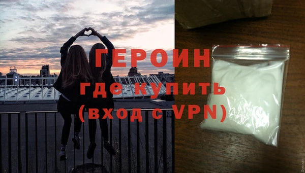 мефедрон Лиски
