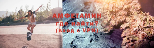 кокаин колумбия Балабаново