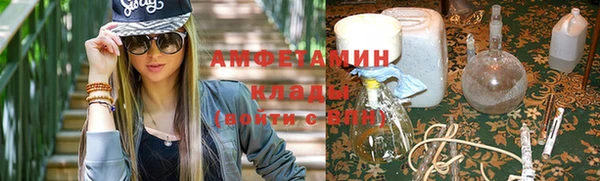 a pvp Баксан
