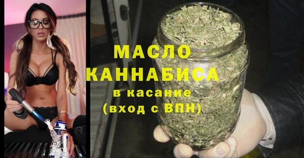 a pvp Баксан
