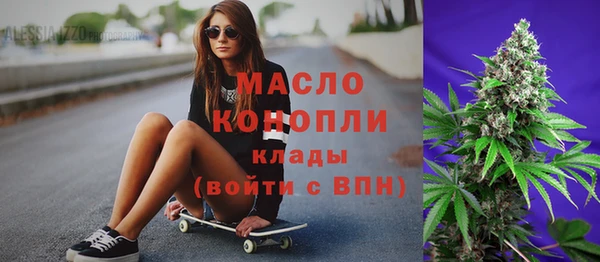 метадон Белоозёрский