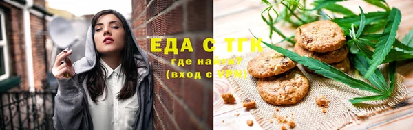 амф Верхнеуральск