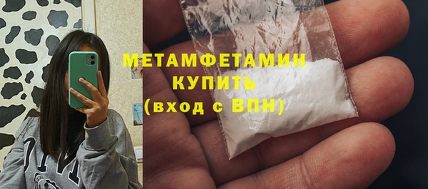 кокаин колумбия Балабаново