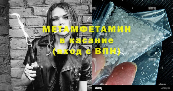 кокаин премиум Липки