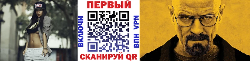 купить  сайты  Бирюсинск  МЕТАМФЕТАМИН кристалл 