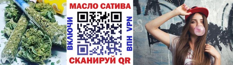 Дистиллят ТГК жижа Бирюсинск
