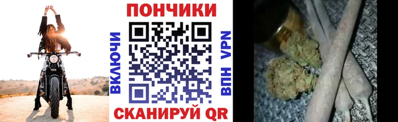 цены   omg   Бошки Шишки OG Kush  Бирюсинск 
